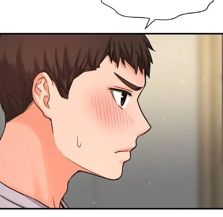 漫画《我的女王》第28话第71张图