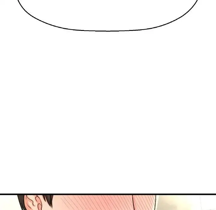 漫画《我的女王》第29话第106张图