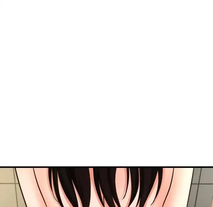 漫画《我的女王》第29话第95张图