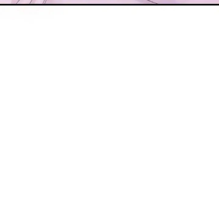 漫画《我的女王》第30话第204张图