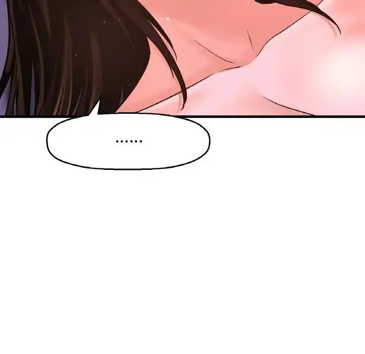漫画《我的女王》第30话第206张图