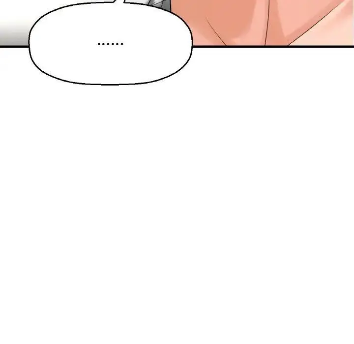 漫画《我的女王》第31话第115张图
