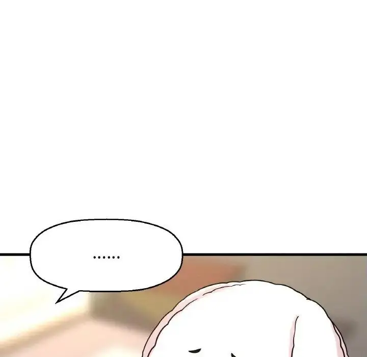 漫画《我的女王》第31话第135张图