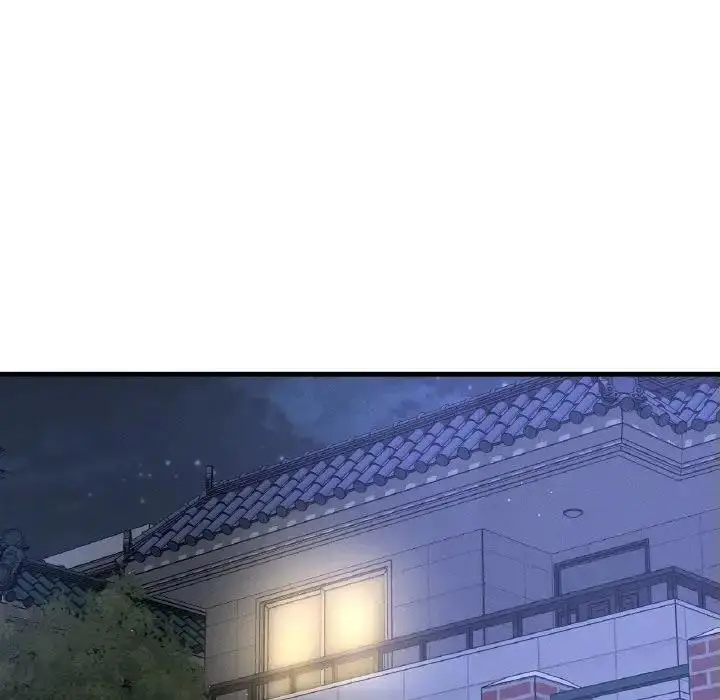 漫画《我的女王》第31话第188张图