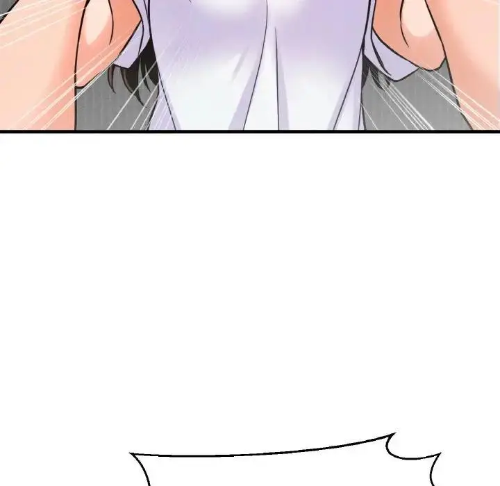 漫画《我的女王》第31话第216张图