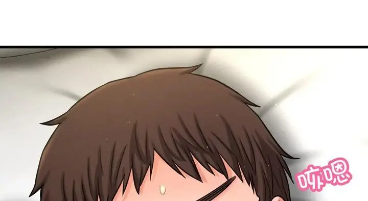 漫画《我的女王》第31话第71张图
