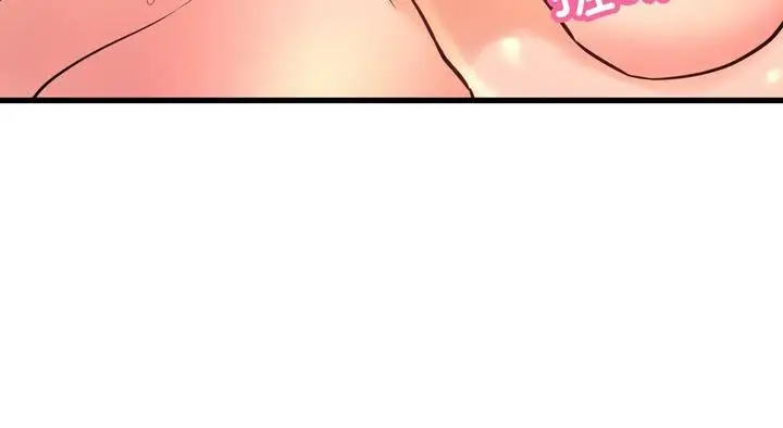 漫画《我的女王》第31话第83张图