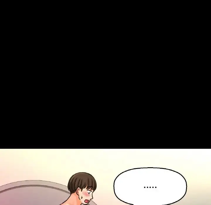 漫画《我的女王》第34话第104张图