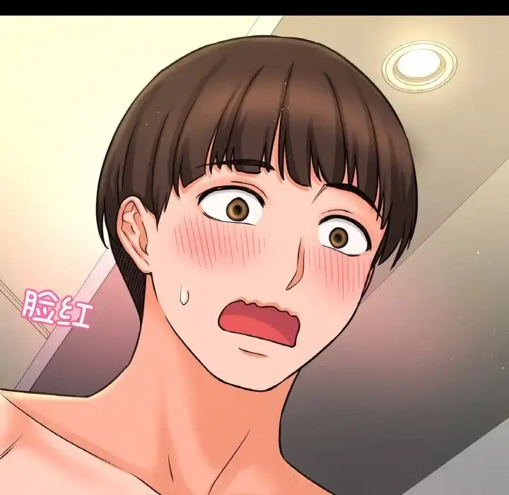 漫画《我的女王》第34话第111张图