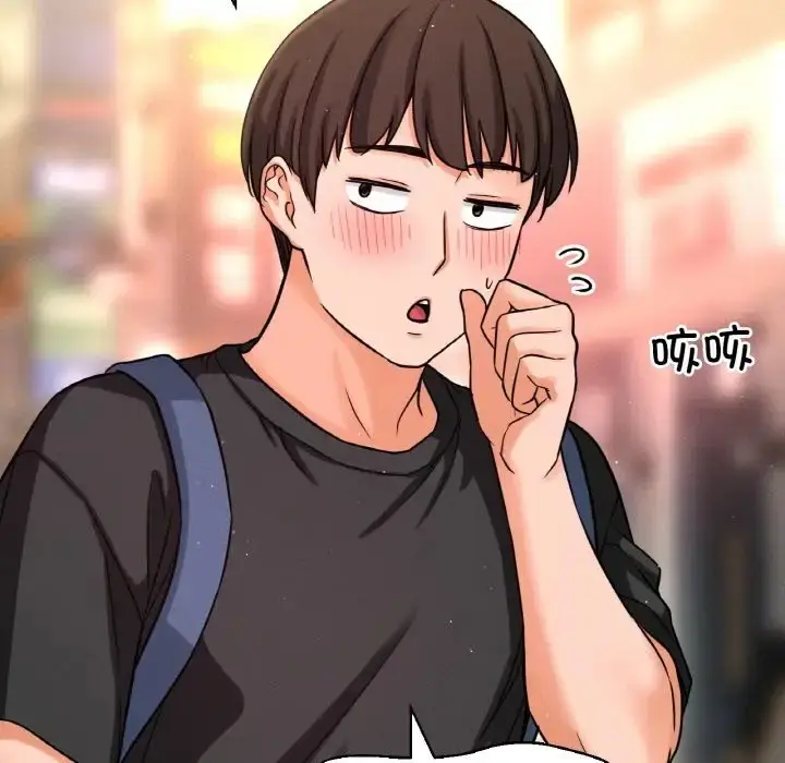漫画《我的女王》第34话第34张图