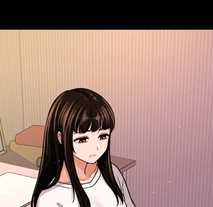 漫画《我的女王》第37话第17张图