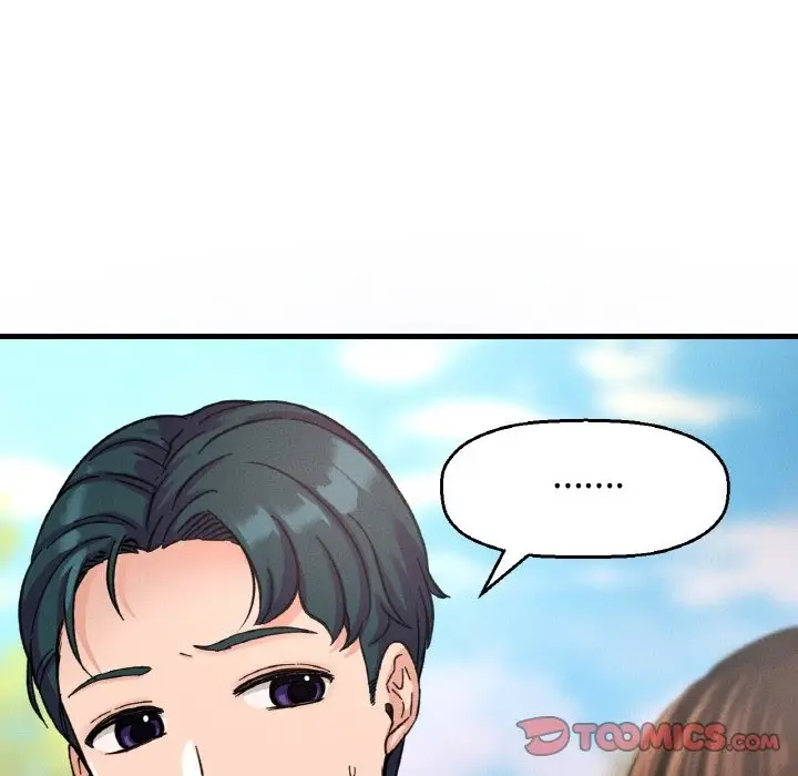漫画《我的女王》第37话第196张图