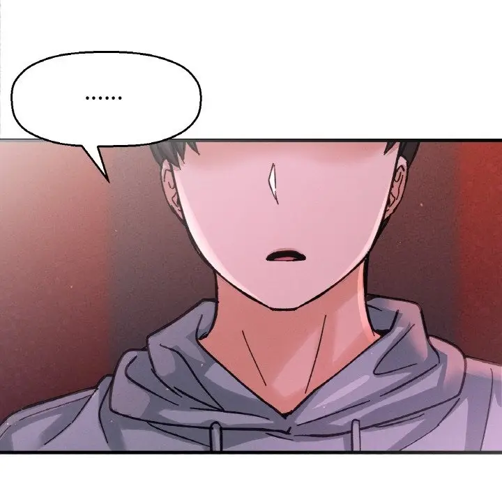 漫画《我的女王》第38话第194张图
