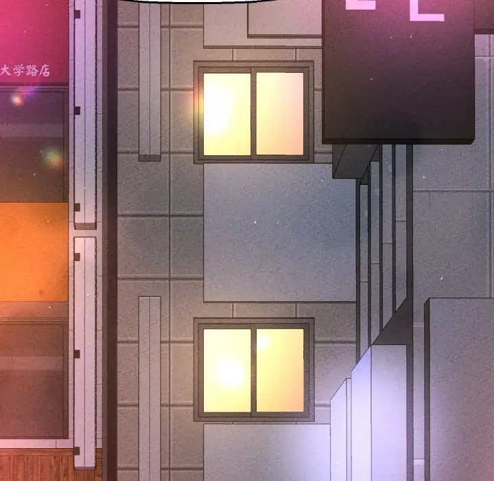 漫画《我的女王》第38话第199张图