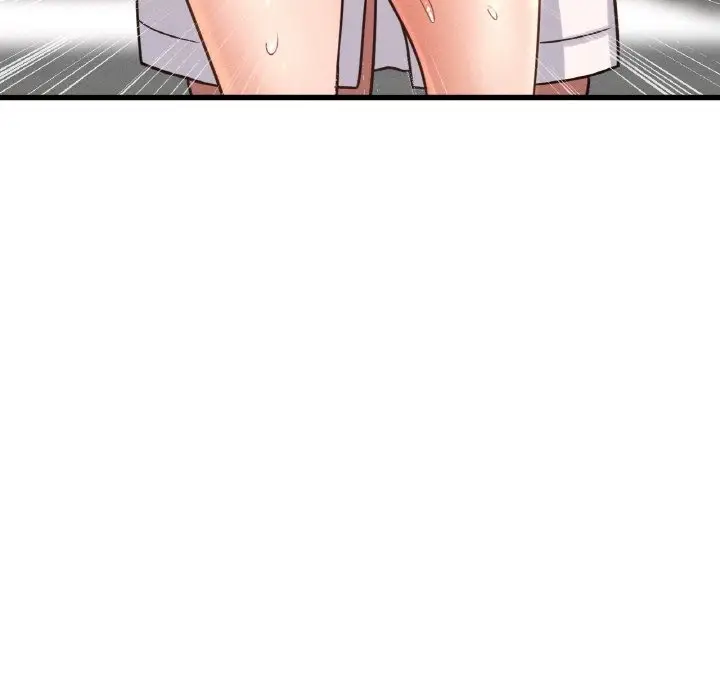 漫画《我的女王》第39话第77张图