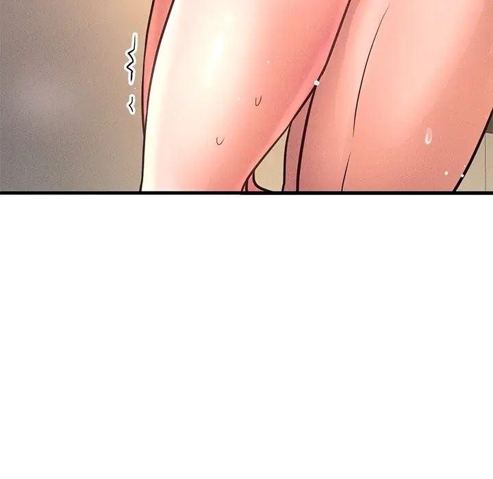 漫画《我的女王》第40话第151张图