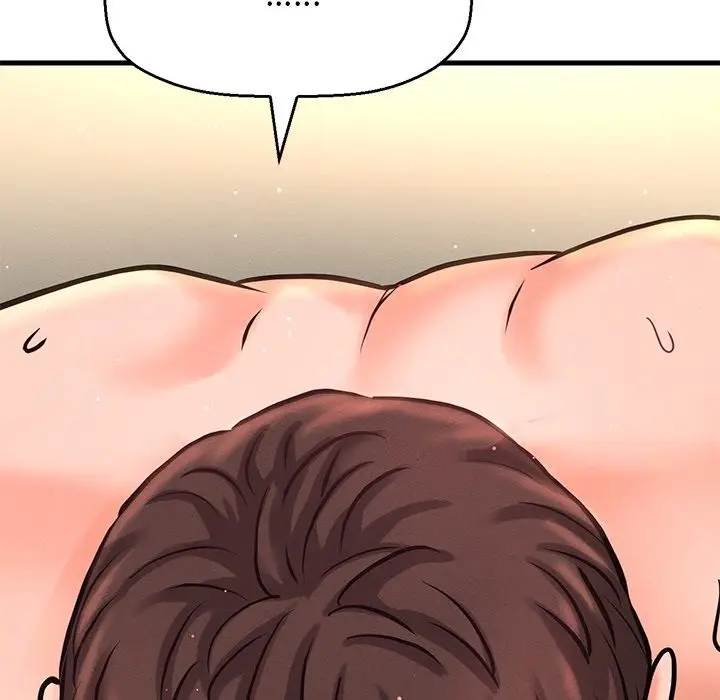 漫画《我的女王》第40话第163张图