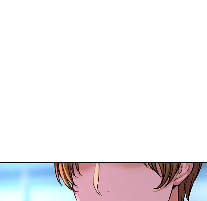 漫画《我的女王》第40话第227张图