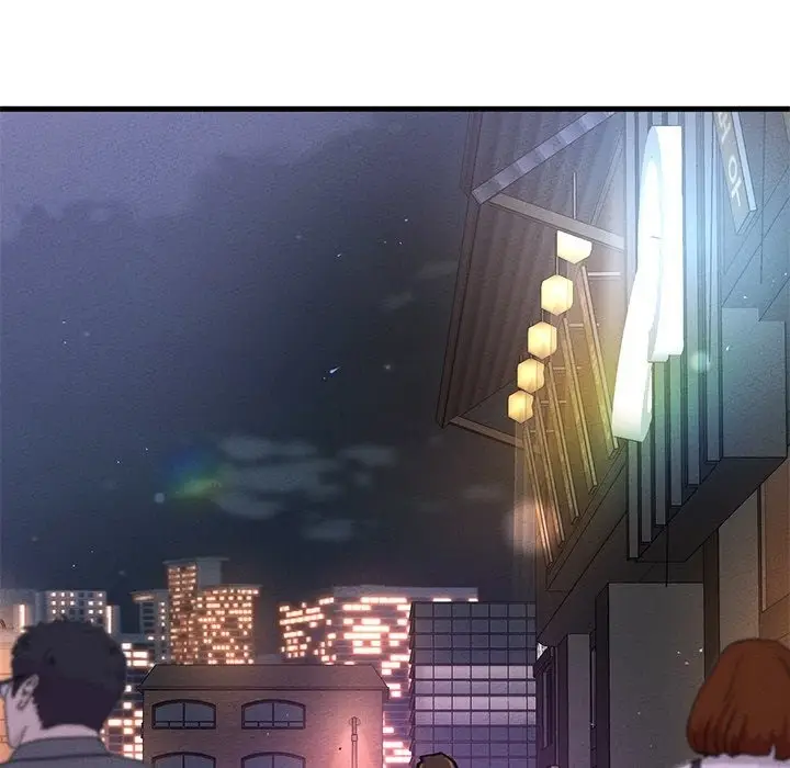 漫画《我的女王》第40话第230张图