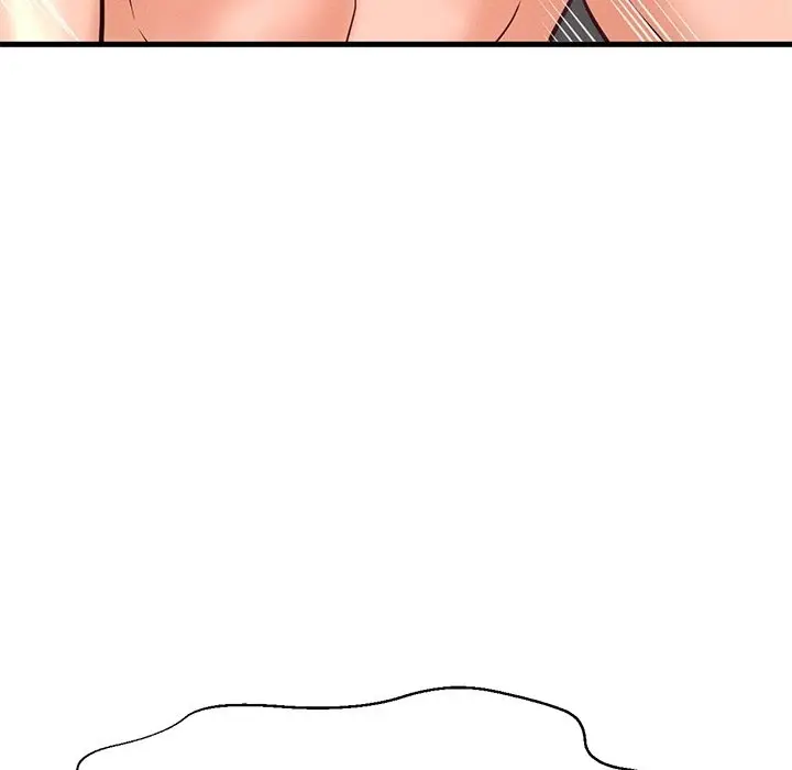 漫画《我的女王》第40话第94张图