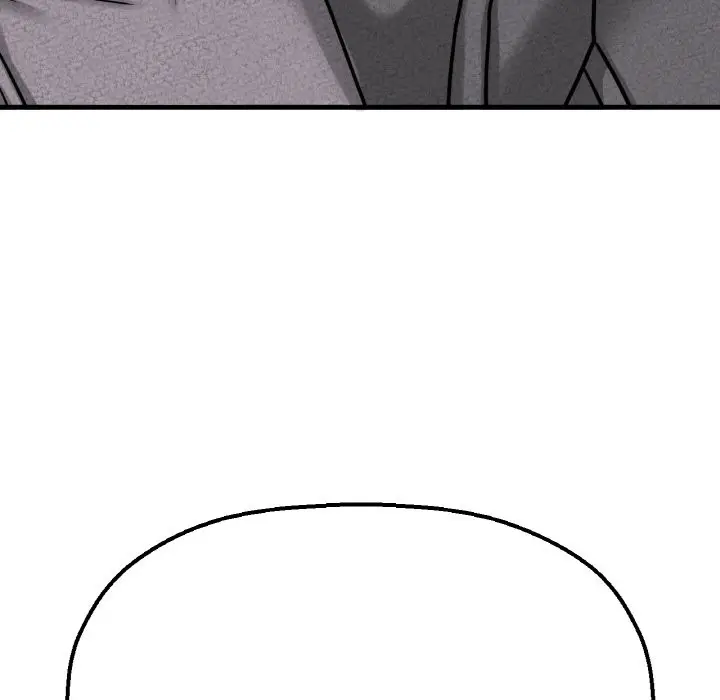 漫画《我的女王》第41话第201张图