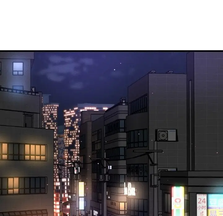 漫画《我的女王》第42话第170张图