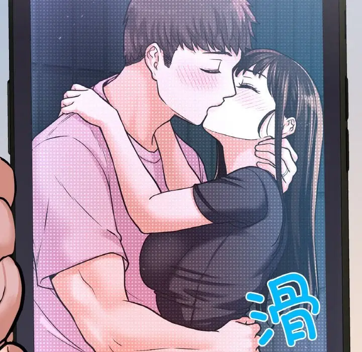 漫画《我的女王》第42话第210张图