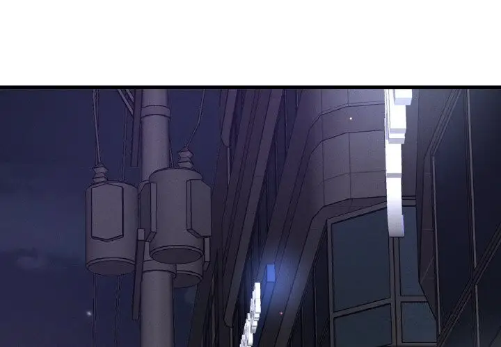 漫画《我的女王》第43话第2张图