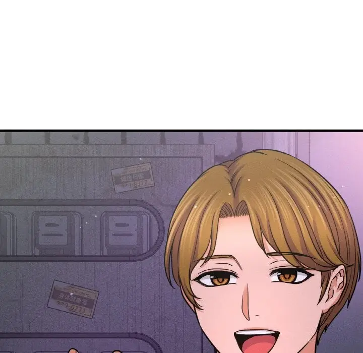 漫画《我的女王》第43话第70张图