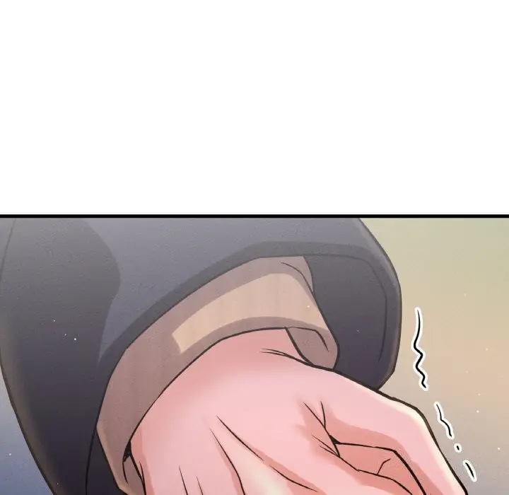 漫画《我的女王》第43话第82张图