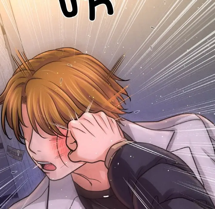 漫画《我的女王》第43话第89张图