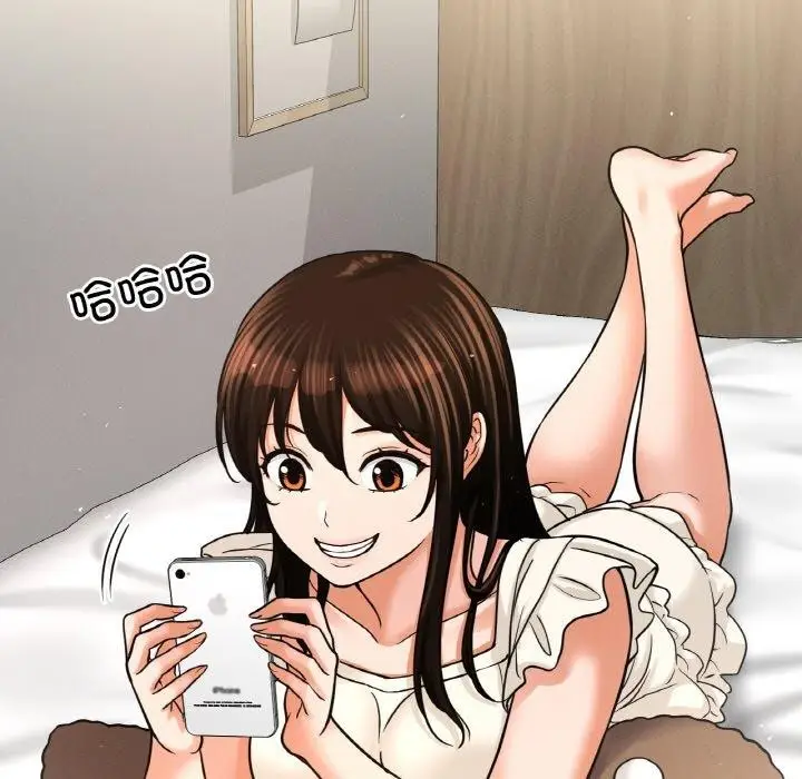 漫画《我的女王》第45话第6张图