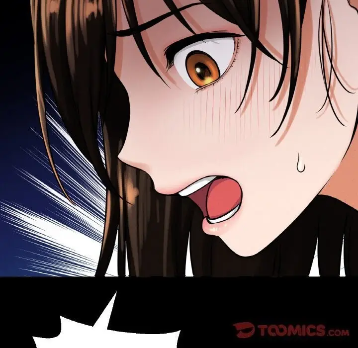 漫画《我的女王》第46话第204张图