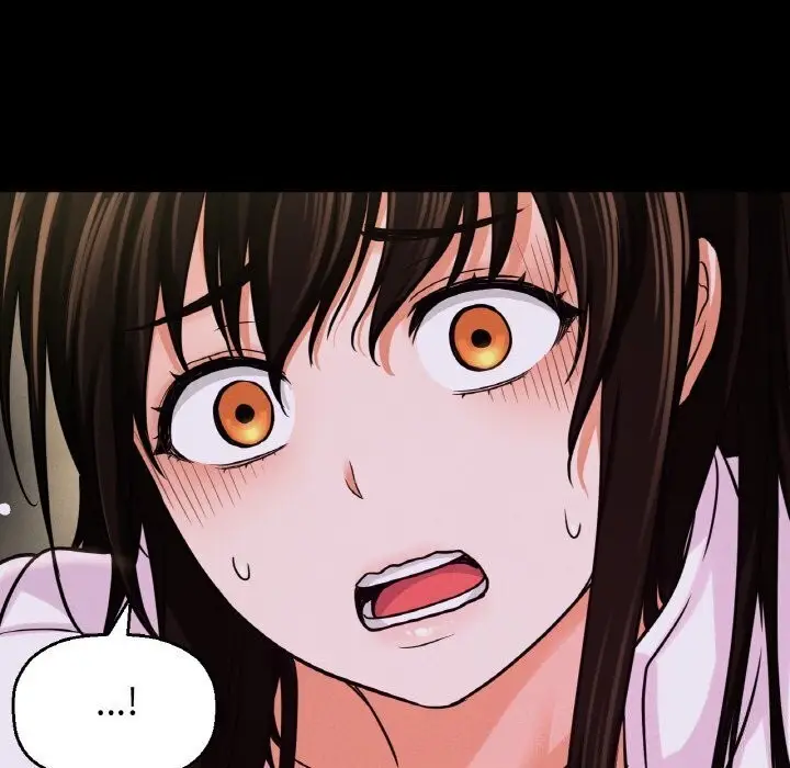 漫画《我的女王》第46话第216张图
