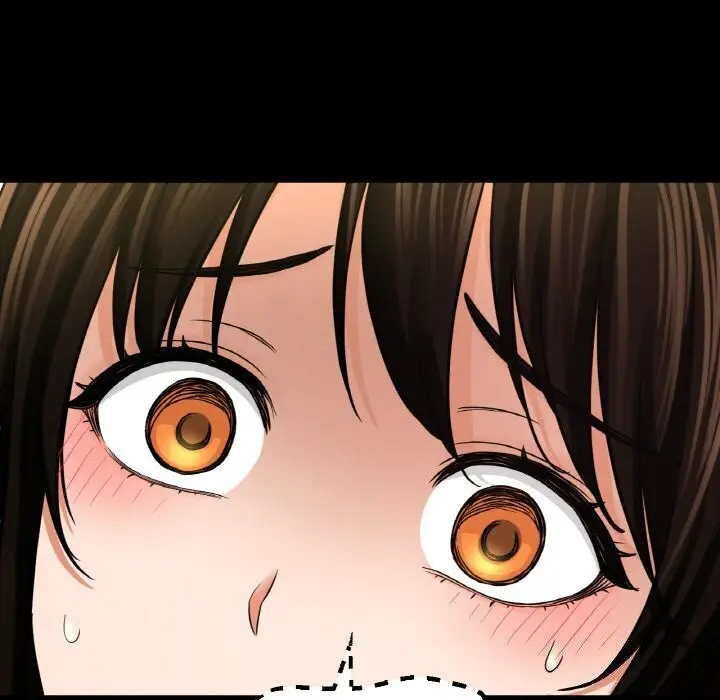 漫画《我的女王》第46话第234张图