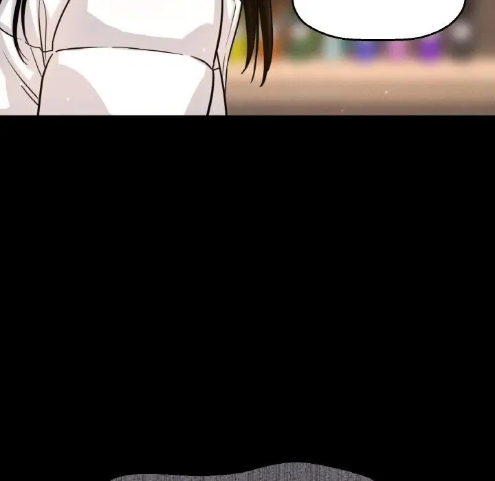 漫画《我的女王》第46话第39张图