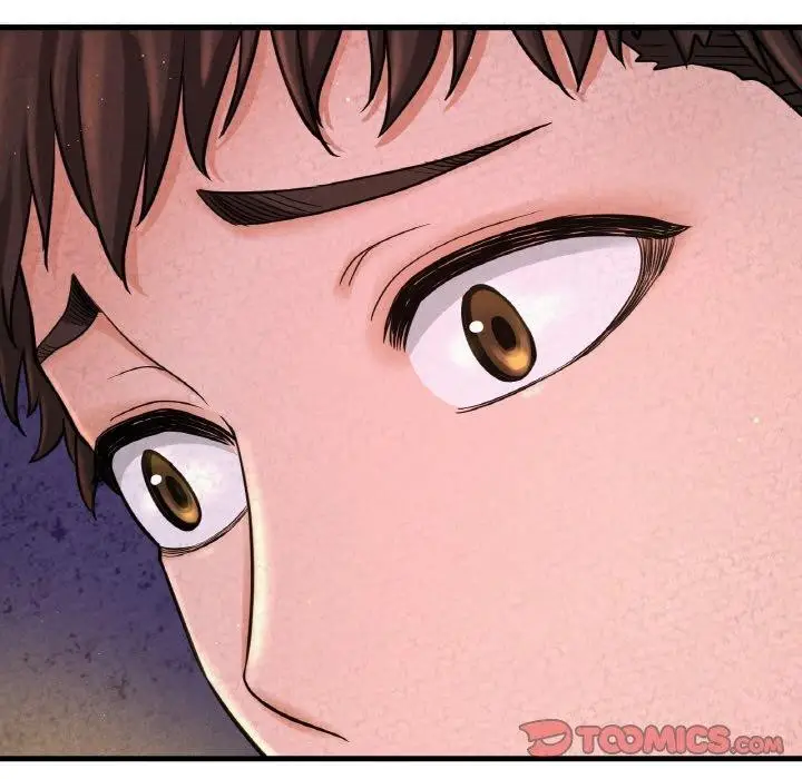漫画《我的女王》第47话第142张图