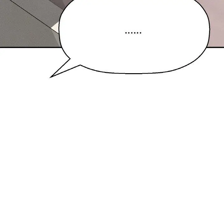 漫画《我的女王》第47话第217张图