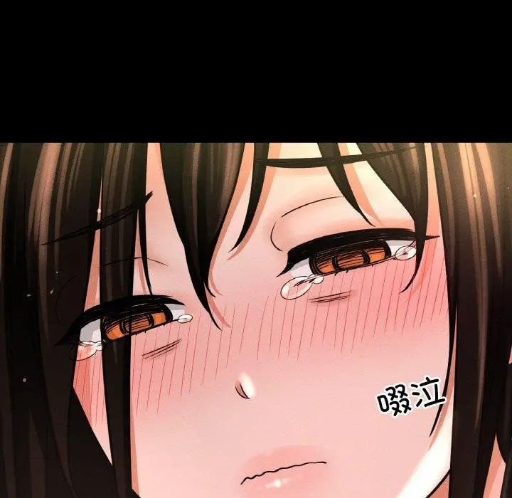漫画《我的女王》第47话第22张图