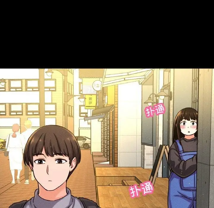 漫画《我的女王》第48话第52张图
