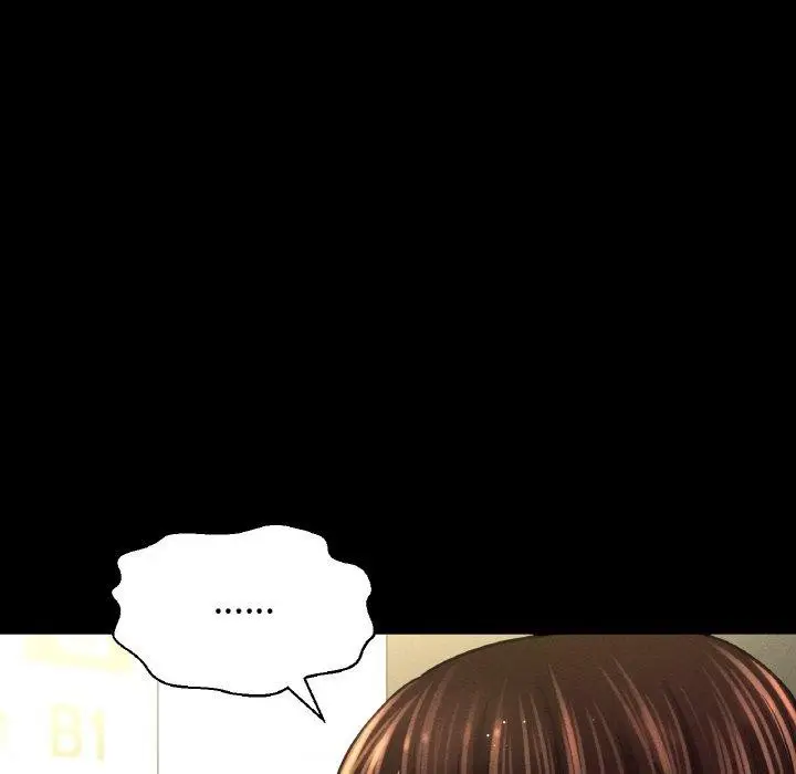 漫画《我的女王》第48话第72张图