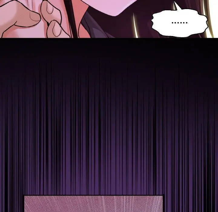 漫画《我的女王》第48话第9张图