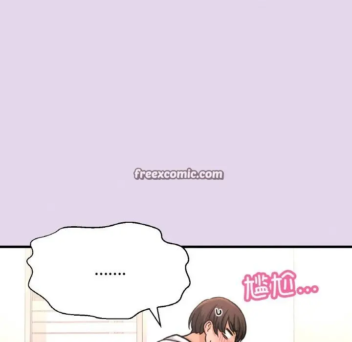 漫画《我的女王》第50话第105张图