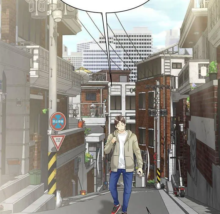 漫画《欢迎来到亲子咖啡厅/猎艳》第1话第10张图