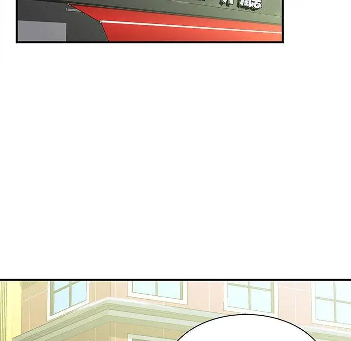 漫画《欢迎来到亲子咖啡厅/猎艳》第1话第106张图