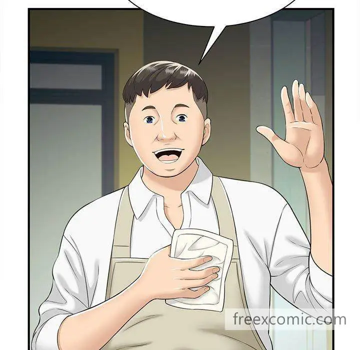 漫画《欢迎来到亲子咖啡厅/猎艳》第1话第116张图