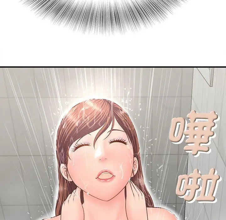 漫画《欢迎来到亲子咖啡厅/猎艳》第1话第197张图