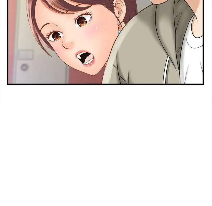 漫画《欢迎来到亲子咖啡厅/猎艳》第2话第76张图
