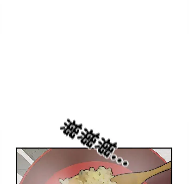 漫画《欢迎来到亲子咖啡厅/猎艳》第3话第43张图