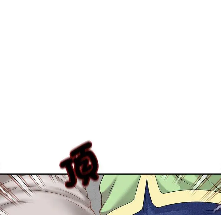 漫画《欢迎来到亲子咖啡厅/猎艳》第3话第65张图